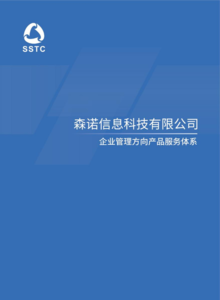 IT/互联网